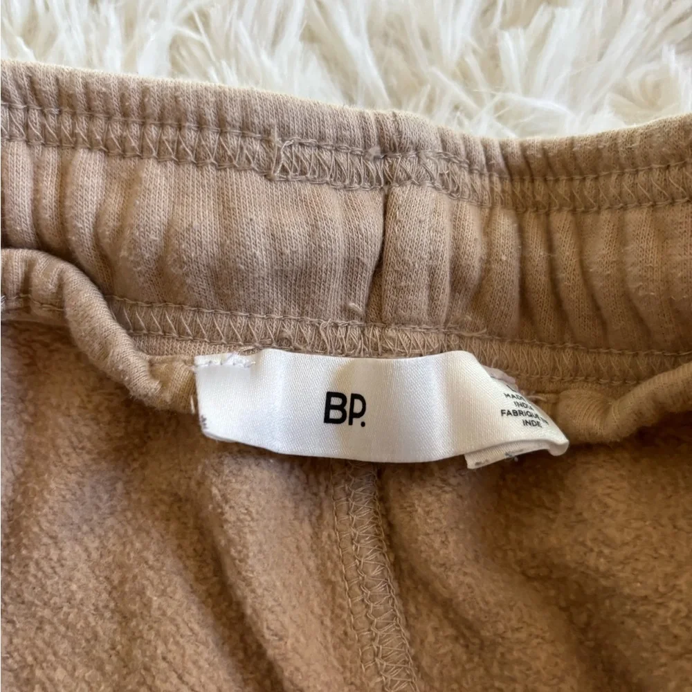 BP Nordstrom tan knit loose fit drawstring shorts size large